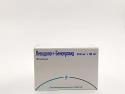 Леводопа/бенсеразид 200мг+50мг капс №100 - фото 1