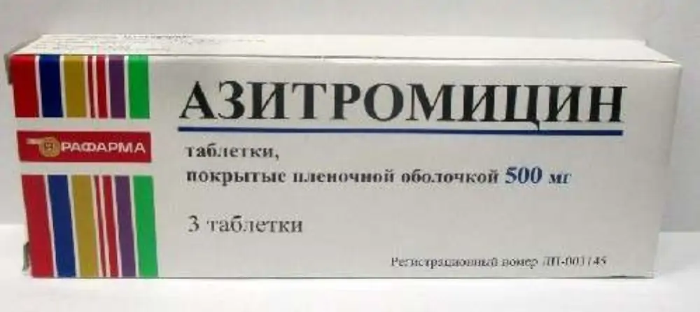 Азитромицин таблетки покрытые пленочной. Азитромицин Рафарма. Азитромицин 0.5. Азитромицин 500 мг Рафарма. Азитромицин ТБ 500мг n3.