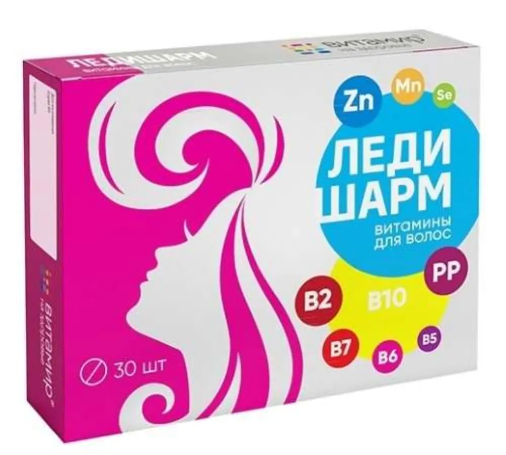 Ледишарм витамины д/волос таб №30