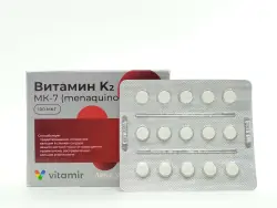 Витамин К2 таб №30 - фото 4