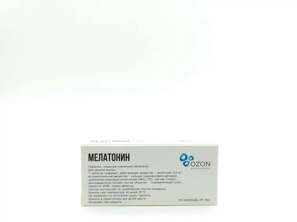 Мелатонин 3мг таб №20 - фото 3