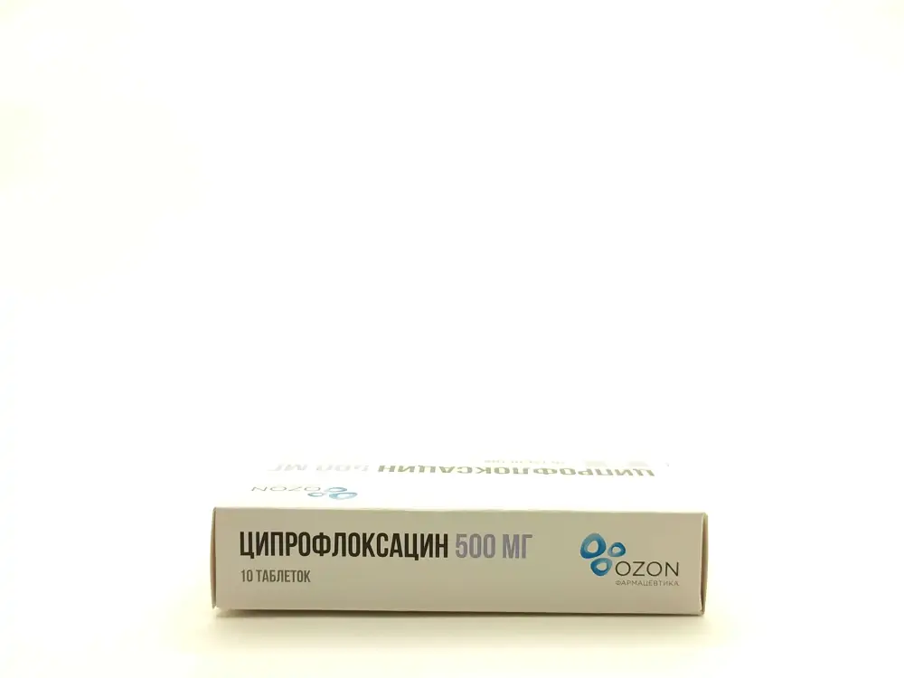 Ципрофлоксацин 500мг таб №10 - фото 4