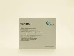 Тиоридазин 25мг таб №100 - фото 2