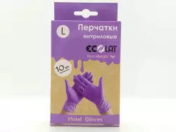Перчатки ЭкоЛат нитрил н/стер р-рL №5 сиреневые