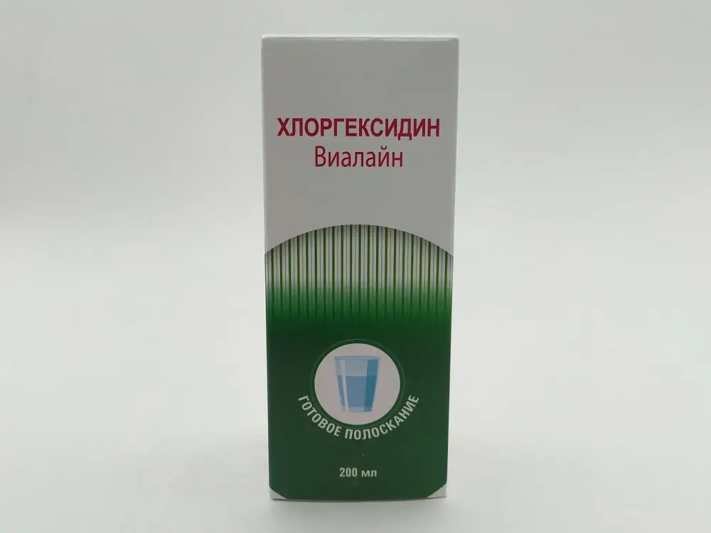 Хлоргексидин виалайн средство д/рта р-р 200мл