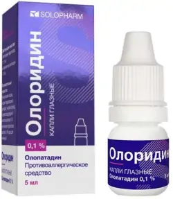 Олоридин 0,1% глазн кап 5мл - фото 4