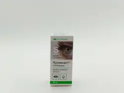 Кромицил 2% глазн кап 10мл - фото 1
