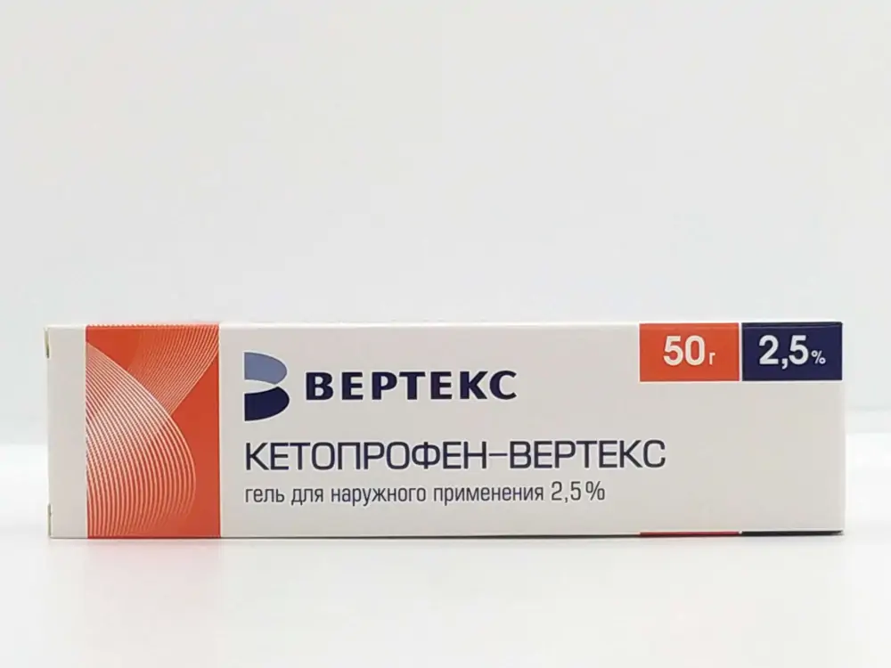Кетопрофен 2,5% гель 50г