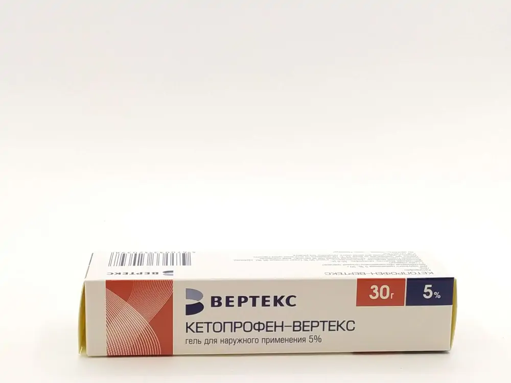 Кетопрофен 5% гель 30г - фото 4