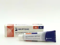 Кетопрофен 5% гель 30г - фото 5