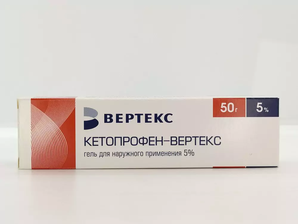 Кетопрофен 5% гель 50г - фото 1