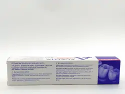 Асепта зубная паста биокомплекс здоровые десны 75мл - фото 4