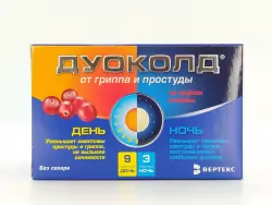 Дуоколд клюква пор №9+3 - фото 1