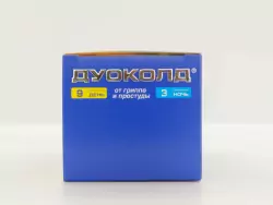 Дуоколд клюква пор №9+3 - фото 5