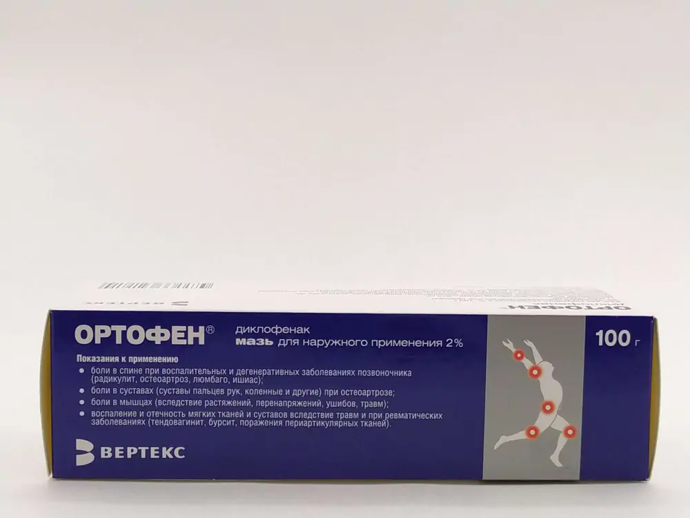 Ортофен 2% мазь 100г - фото 2