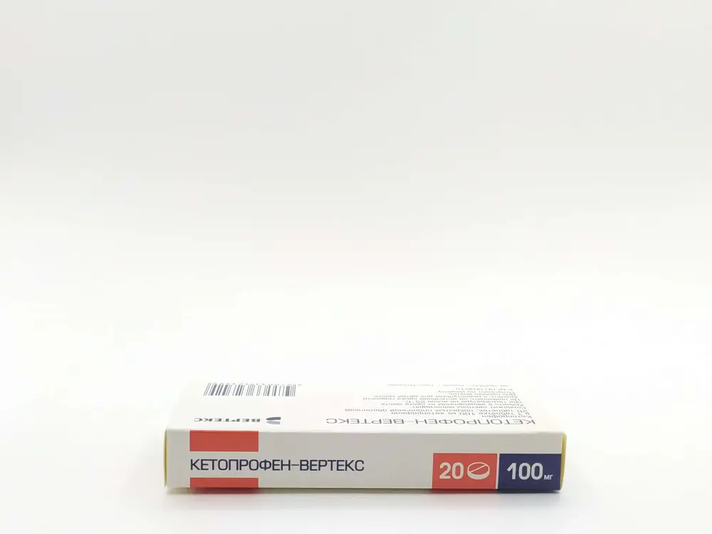 Кетопрофен 100мг таб №20 - фото 2