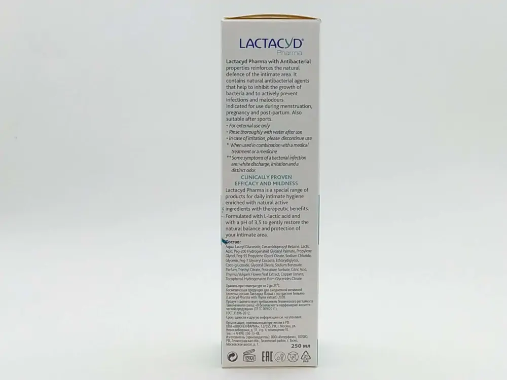 Лактацид Фарма средство д/интим гигиены а/бактер 250мл - фото 3