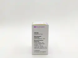 Пентоксифиллин 2% р-р 5мл амп №10 - фото 3