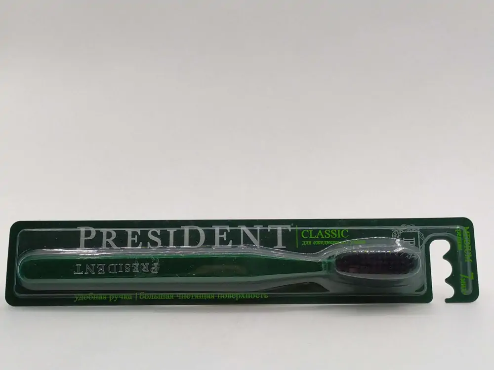 Президент зубная щетка классик средняя - фото 2