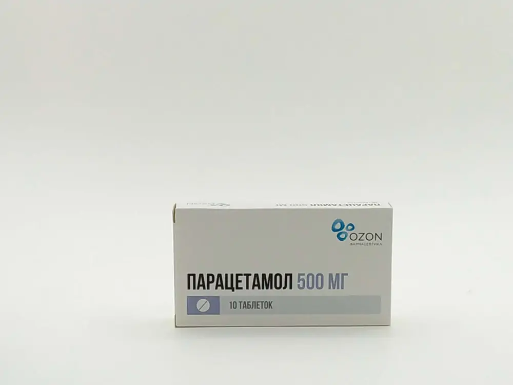 Парацетамол 500мг таб №10