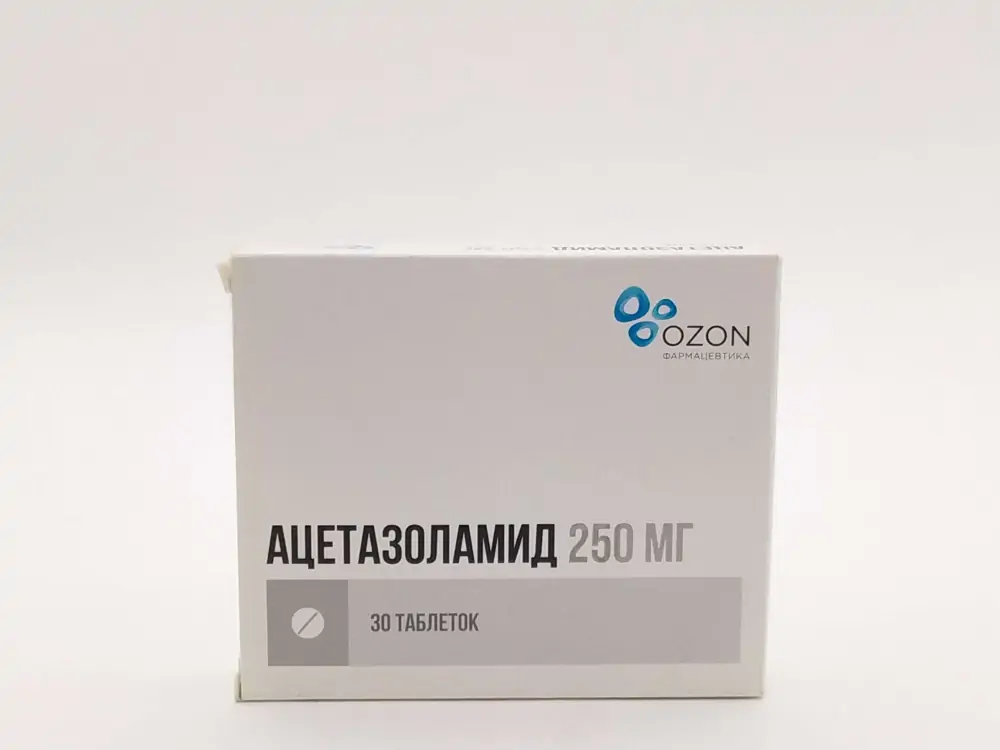 Ацетазоламид 250мг таб №30 - фото 1