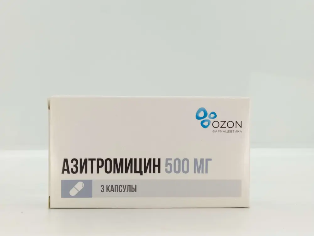 Азитромицин 500мг капсулы 3шт