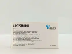 Азитромицин 500мг капс №3 - фото 2