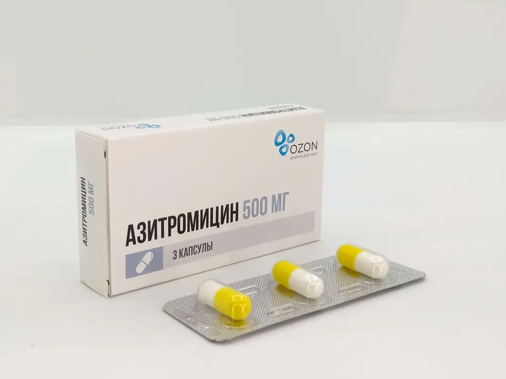 Азитромицин 500мг капсулы 3шт - фото 4