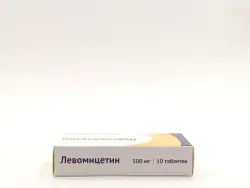Левомицетин 500мг таб №10 - фото 4