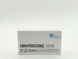 Нифуроксазид 100мг капс №30 - фото 1