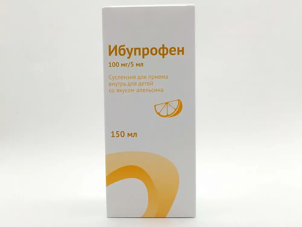 Ибупрофен 100мг/5мл апельсин сусп 150мл - фото 1