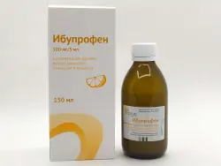 Ибупрофен 100мг/5мл апельсин сусп 150мл - фото 4