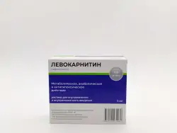 Левокарнитин 100мг/мл р-р 5мл амп №10 - фото 3