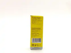 Лимона масло 10мл - фото 3