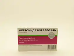 Метронидазол 250мг таб №20 - фото 2