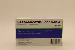 Карбамазепин 200мг таб №50 - фото 3