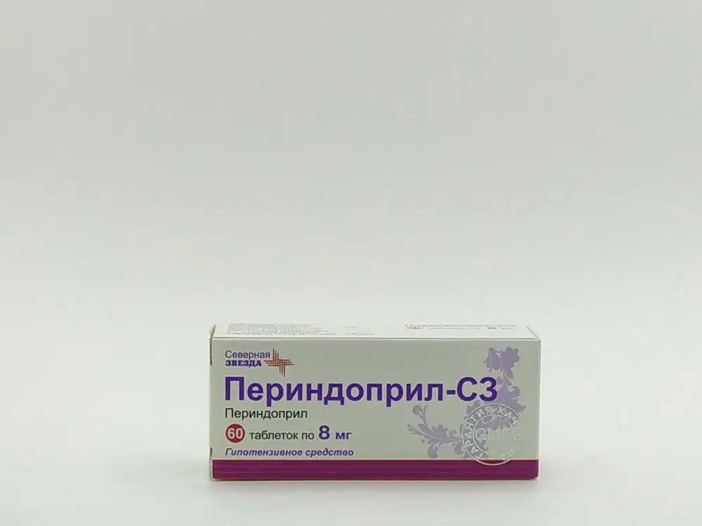 Периндоприл 8мг таб №60
