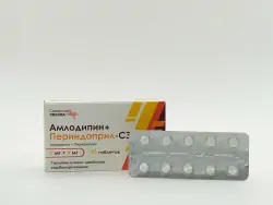 Амлодипин-периндоприл 5мг+4мг таб №30 - фото 6