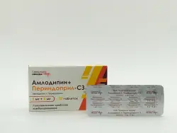 Амлодипин-периндоприл 5мг+4мг таб №30 - фото 7