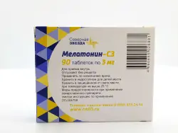 Мелатонин 3мг таб №90 - фото 2