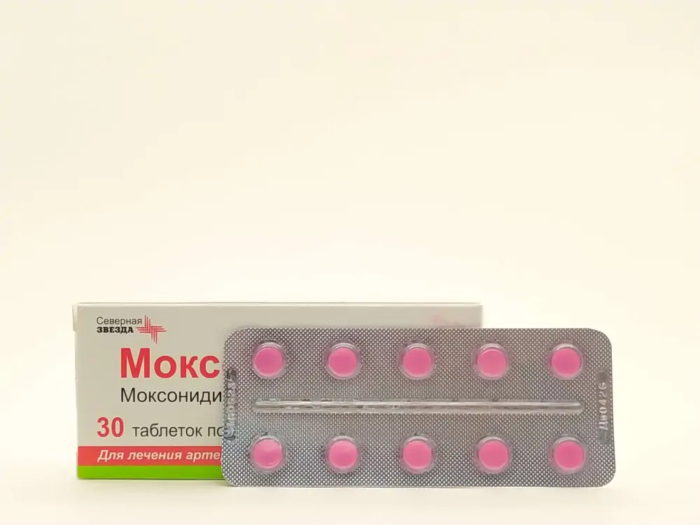 Моксонидин 0,4мг таб №30 - фото 5