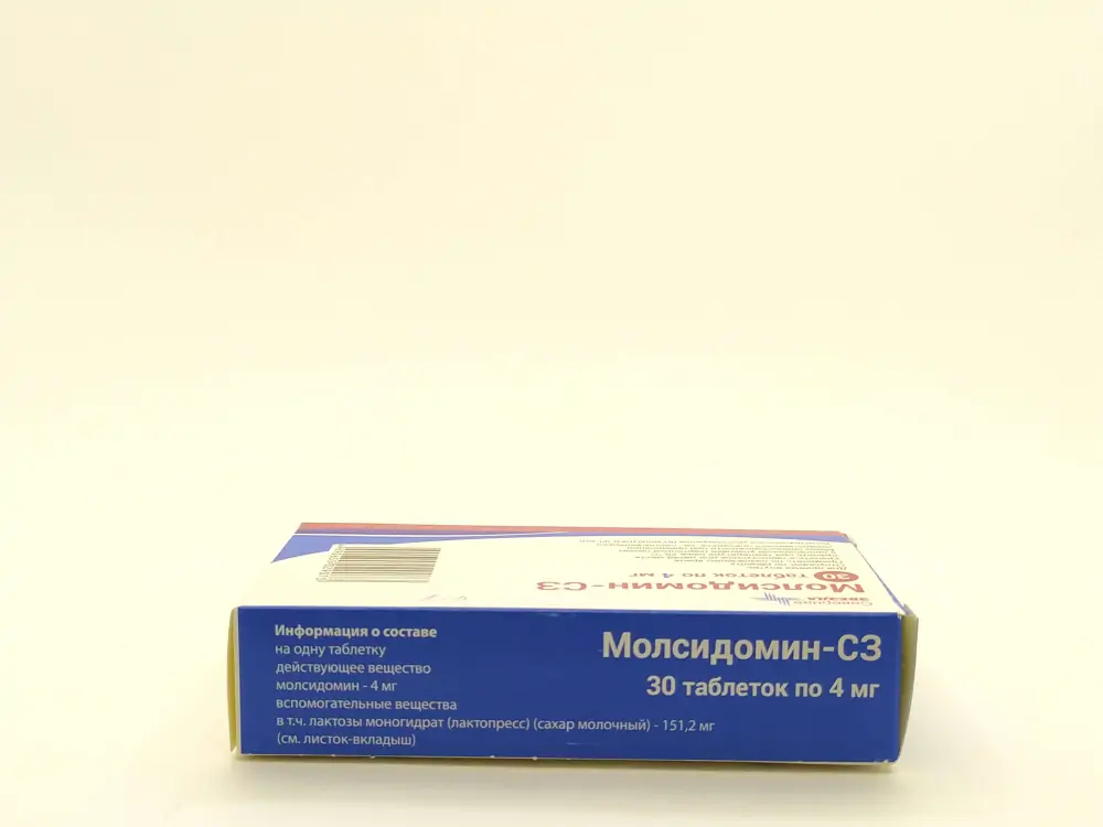 Молсидомин 4мг таб №30 - фото 2