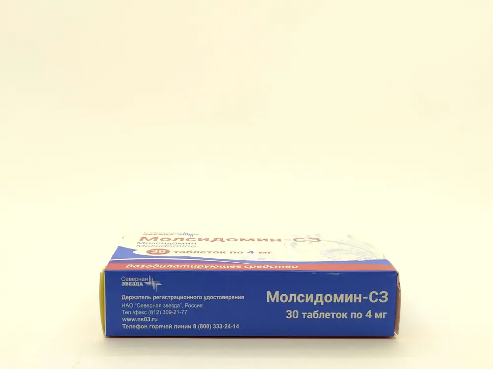 Молсидомин 4мг таб №30 - фото 3