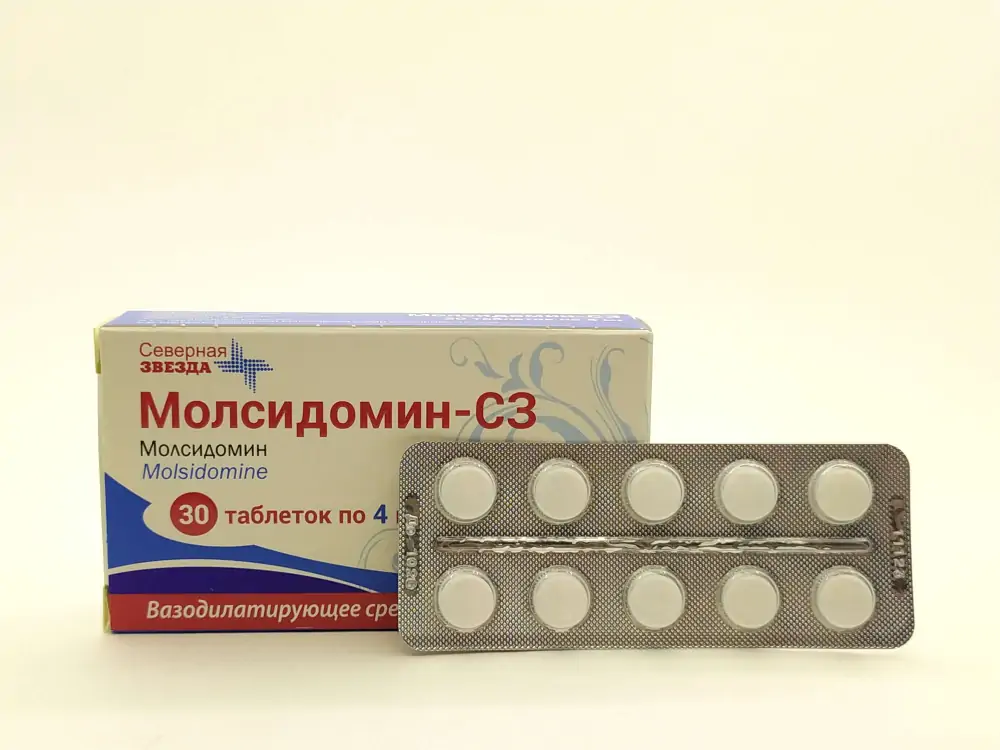 Молсидомин 4мг таб №30 - фото 4