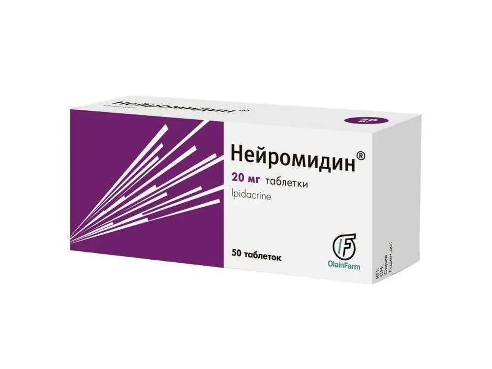 Нейромидин таблетки 20