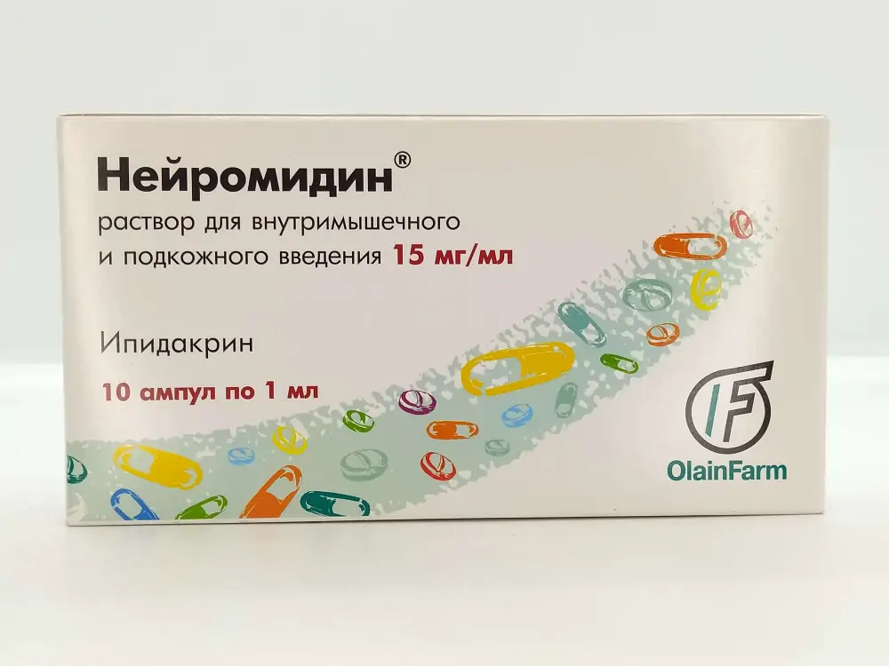 Аналог нейромидина в таблетках. Нейромидин 10 мг. Нейромидин Олайнфарм. Нейромидин 15мг ампулы. Нейромидин 20 мг ампулы.
