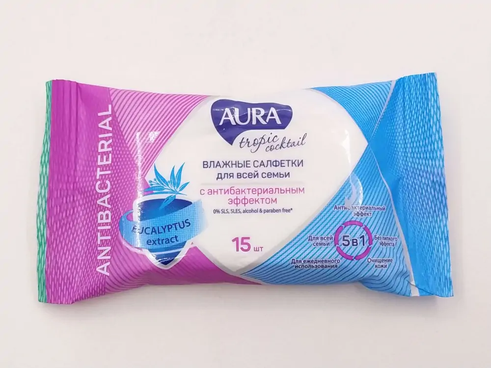 Влажные салфетки discount 15шт. Влаж. Детские влажные салфетки mega pozi 120 шт крышка клапан. Aura ultra comfort влажная туалетная бумага 80 шт. Влажные салфетки гренди морская свежесть 15 шт.