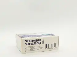 Линкомицин г/хл 30% р-р 1мл амп №10 - фото 3