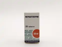 Меркаптопурин 50мг таб №25 - фото 1