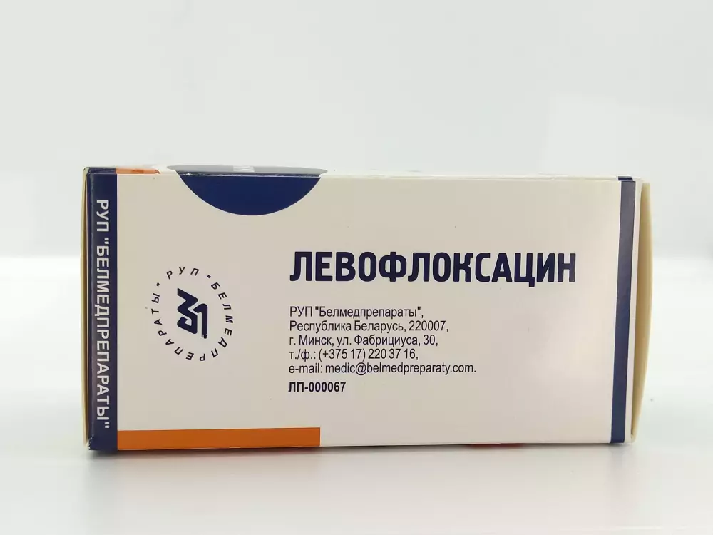 Левофлоксацин 5мг/мл р-р 100мл - фото 3
